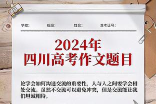 半岛网络有限公司官网首页截图2